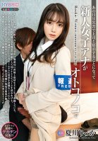 When A Disaster Struck That Day She Shares A Room With Her Boss, Where It Turns Out This Fresh Face Female Anchor Is A Crossdresser. Rikka Natsukawa Rikka Natsukawa