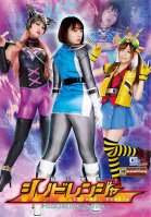 Knight Ninja Squadron Shinobi Ranger Lesbian Shinobi Blue Fallen In Hell Ameri Hoshi,Ryouko Natsume,Azusa Misaki,Rin Kagura,Ririka Honda