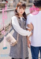 Papa Katsu, Who Came To The Desire For Money With A Light Feeling. Female College Student Mayu Case.7 Mayu Horisawa