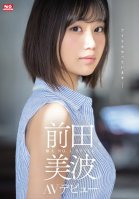 [Uncensored Mosaic Removal] Rookie NO.1 STYLE Minami Maeda AV Debut Minami Maeta