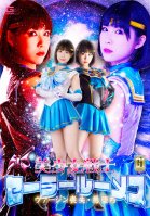 [G1] Bishoujo Senshi Sailor Rumes Virgin Loss / Evil Fall Yokomiya Nanami Nanami Yokomiya
