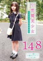 Little Devil Beautiful Girl Erotic Bitch Training Committee A Good-looking 148cm Little Girl Becomes An Obedient Doll With Her Busa Father's Big Penis Ayame Chiba