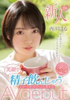 20-year-old Newcomer, I'm In The Go-home Club, But I Love Sex! Shortcut Cum Beautiful Girl AV Debut Haru Nishikawa Who Drinks Sperm With A Smile Haru Nishikawa