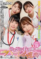 Frustrated Nurse And Creampie Harem Orgy! A Busy Nurse's Breather Is My Unfazed Ji Po! Surrounded By Nurses, Handjobs And Blowjobs Are Daily Routines In A Harem Hospital! Married Woman
