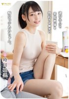 Ami-chan, A Slut Girl Who Erects A Tutor In A Playful Way And Smiles. Ami Tokita