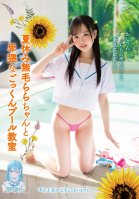 Summer Vacation Hairless Lara-chan Obscene Cum Swallowing Pool Class Rara Kudou,Haru Itou