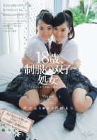 Twin 18-Year-Old Virgins In Uniform Mari Ashida,Eri Ashida