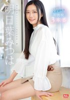 Life's First Massive Squirting Mitsuha Asuha's First Challenge 3 Productions