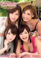 Girlfriend's Sisters Ended Up Making Babies With Kaho Kasumi,Anna Anjo,Miku Aoyama,Yukine Sakuragi