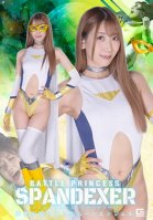Battle Princess Spandexer Moon Angel Who Fell Into A Despicable Trap Shion Nishikai Shion Saikai,Yuna Kitano