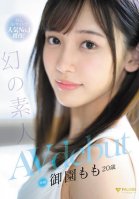 No.1 In Popularity On Doujin AV Site! Phantom Amateur Momo Misono 20 Years Old AVdebut Momo Misono