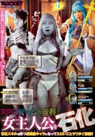 Petrifying The Female Protagonist In The World Of An RPG Game Nanami Ichikawa,Rina Nagase,Nana Asaumi