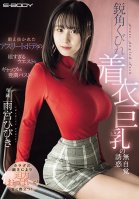 Hibiki Amemiya's Well-trained Athletic Body With A Too-slender Waist And Voluptuous Bust With A Sharp Neckline And Big, Clothed Breasts Tempts Hibiki Amamiya