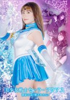 Pretty Guardian Sailor Aquas Possessed Trap! Broken Heart! Meguro Hinami
