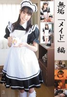 Innocent Maid Edition - Natsuki 3
