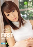 FIRST IMPRESSION 91 Haruka Aso