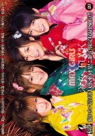 MAX GIRLS 20 Rio,Haruka Itoh,Akari Asahina,Kokone Mizutani