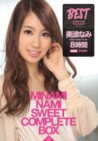 Nami Minami SWEET COMPLETE BOX Eight Hours Nami Minami