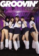 Mini Skirt High School Girls Panty Shot Disco 5 Mai Tamaki,Chinami Sakura,Nano Natsume