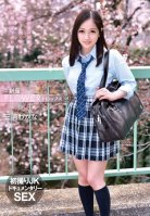 # Uniform FLOWER Drops 01 Wakana Miura