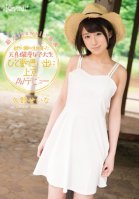 Innocent College Girl Raised Surrounded By Nature Seina Kuno