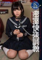 Breaking In A Schoolgirl With Pleasure In A Locked Yuuri Asada