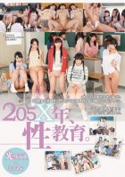 205X Year, Sex Education. Hikari Club  Minimum Rina Hatsume ,Ketsukoromo Kasugano,Risa Omomo