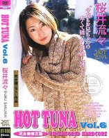 Hot Tuna Vol.6 Ruru Sakurai