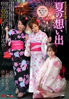 Red Hot Jam Vol.256 ~Memories of Summer~ Sakura Kotobuki,Asami Nanase,Risa Shimizu