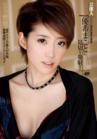 S Model DV 16 ~Cream Pie into Actress Makoto Yuuki