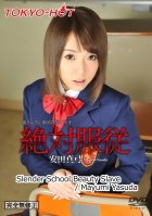 Tokyo Hot n1123 Slender School Beauty Slave Mayumi Yasuda
