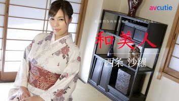 Japanese Style Beauty: Healthy Body as a Luxury Piledriver  Sara Saijo (010318-572)