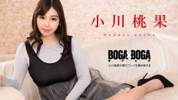 BOGA x BOGA The Praise From Momoka Ogawa -  Momoka Ogawa (101119-001)