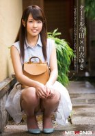 [Uncensored Leaked] Taturo Imada x Yuki Shiroi - An Overnight Trip at a Hot Spring Hotel With A Super Cute Beer Girl Yuki Shiroi