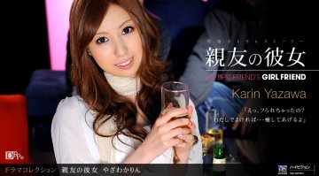 Karin Yazawa - (022511-037)