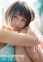 [Uncensored Leaked] An SOD Star Mahiro Tadai 18 Years Old Her AV Debut