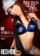 Red Hot Fetish Collection Vol.69 Ren Ito
