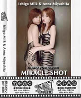 Miracle Shot