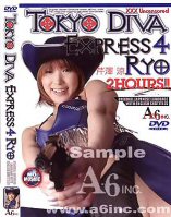 Tokyo Diva Express Vol. 4