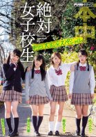 Absolute Raw Creampie Large Orgies Special Mikako Abe,Sora Shiina,Yuna Himekawa,Noa Eikawa