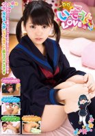 Younger Sister LOVE Plus 38 Tsuna Kimura