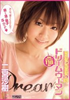 Dream Woman 89 Saki Ninomiya