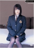 Sex With Hot Teen in Uniform Tsuna Kimura