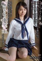 A Tickled And Teased Honor Student This Girl In Uniform Is Pushed To Her Limits With Cock And Cum-Filled Sex Aoi Kururugi