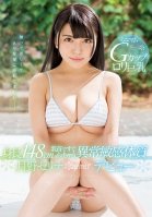 A Minimum G-Cup Titty Lolita With Big Tits Height: 148cm An Abnormally Sensual Girl Who Will Cum Instantly Through Her Nipples Kawaii* Debut Serina Tsukino