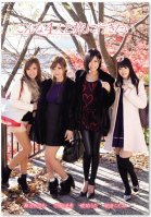 4 Girls On A Trip Uta Kohaku,Kotomi Asakura,Haruki Satou,Ayumu Sena