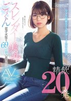Swallowing 20 Shots Of Cum. We Sweet-Talked A Cum-Swallowing College Girl With A Slender Body And Beautiful Tits For 69 Days Until She Finally Made Her Porn Debut. Hinano Hinano Rikuhata