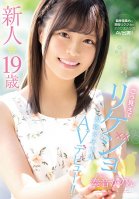 A Fresh Face* 19 Years Old She Might Not Look It, But She's An Intelligent Girl A Real-Life College Girl Makes Her Adult Video Debut!! Kanon Kanade Kanon Kanon