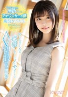 This Budding Announcer Is Rumored To Be Cuter Than An idol Kanon-chan Is A Real-Life College Girl She's Cumming And Spasming Like Crazy Her Adult Video First Time Shots! Kanon Kanon