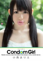 In Condom Girl Konishi Marie Condom That It Is Naughty And Girl